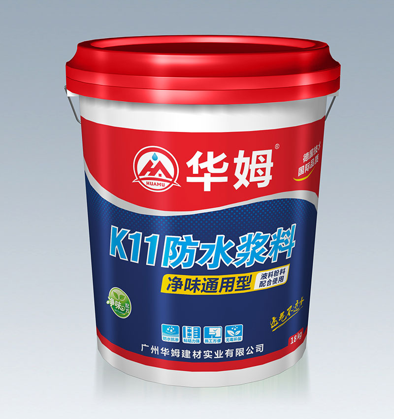 凈味通用型  全國統(tǒng)一零售價(jià)：￥390